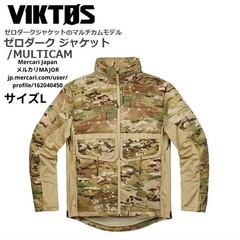 VIKTOS ZERODARK Insulated Jacket Multicam Size L Tactical Gear