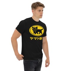 New! Yamato Transfer Service-Inspired Logo Tee Unisex S-5XL