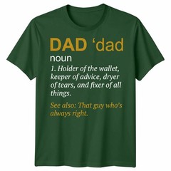 Fathers Day Mens T Shirt A Daughters First Love Daddy Definition Graphic Tee