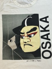 Vintage 90’s Kimura Kosuke Art Osaka Poem A Tale Bunraku Tshirt USED SEE PICS!!!