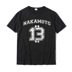 Satoshi Nakamoto Bitcoin Logo College Team Style Distressed T-Shirt Tops T Shirt