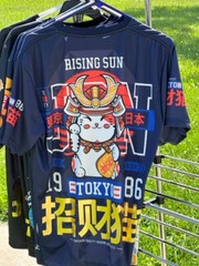 NWT Cool T shirt Japanese Style Light weight comfortable Unisex Machine Wash Cat