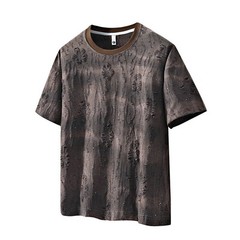 Men Luxury Fashion Trendy Star Ripped Hole Casual Summer Streetwear T-Shirt