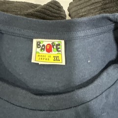 Babymilo Bape Shirt