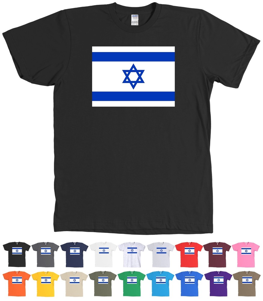 Israel Flag T-Shirt Tee – MANY COLORS