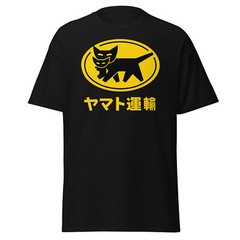 New! Yamato Transfer Service-Inspired Logo Tee Unisex S-5XL