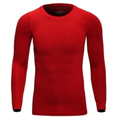 Men’s Athletic Long Sleeve Compression Shirts Dry Fit Sports Gym Shirts Workout