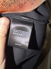 Satoshi Nakamoto “Lost Boys” Thermal Long Sleeve Size medium