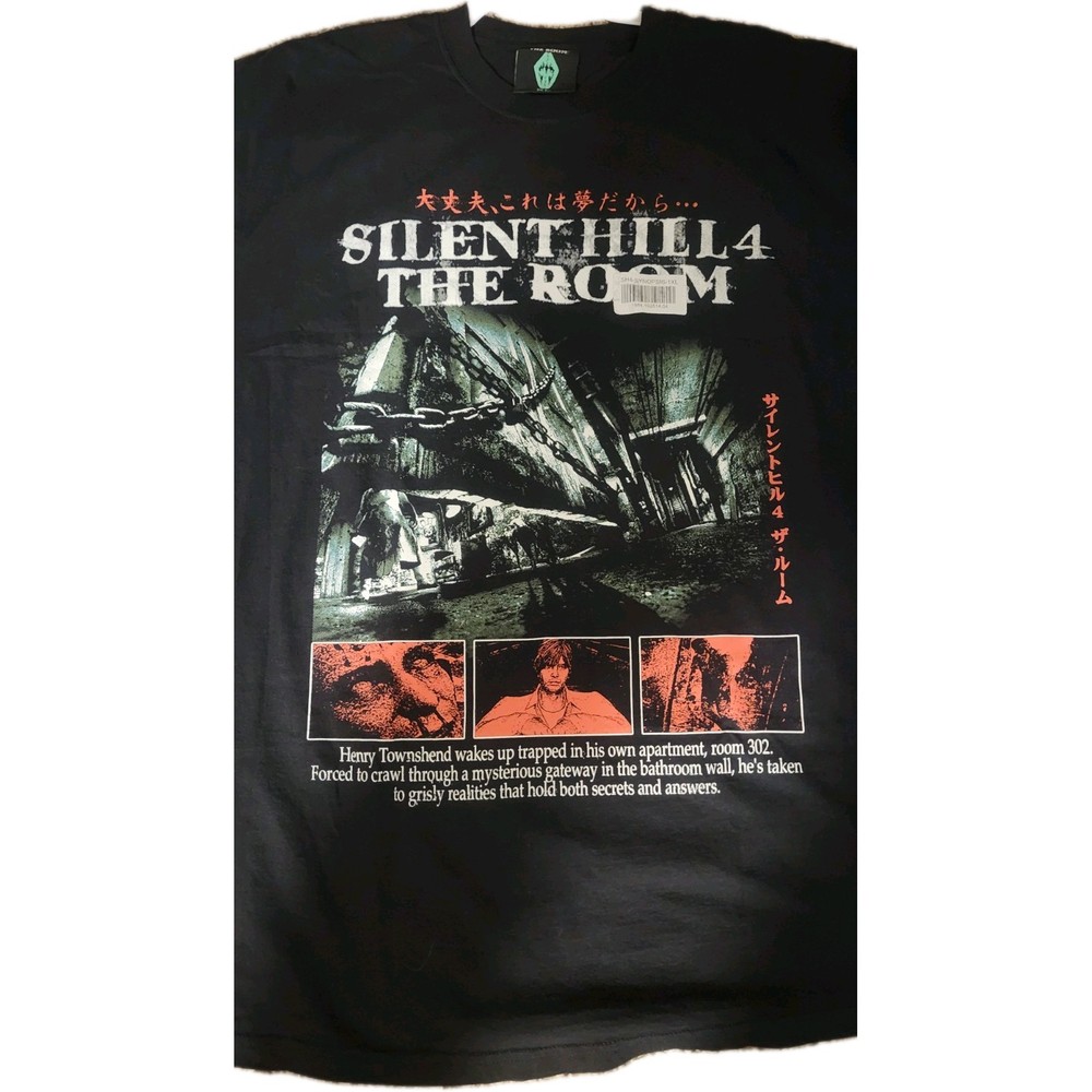 Graveyard Goods XL Tee Silent Hill 4 Synopsis Edition Never Worn, With Tags