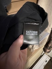 Satoshi Nakamoto “Don’t Forget To Smile” Black t shirt XL