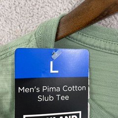 NEW Kirkland Signature Mens L Pima Cotton Slub Tee Green