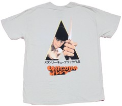 A Clockwork Orange Adult New T-Shirt – Word Logo Front & Kanji Poster Back