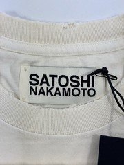 Satoshi Nakamoto – Worldwide Cut-Off T-Shirt Size: XL