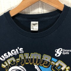 Usagi Yojimbo Yo-Jimbo-Os Cereal T Shirt Tee Fury Generally Spills Large L