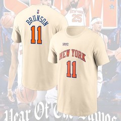 HOT! New York Team 2026 Name and Number Player Collection Gift For Fan