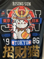NWT Cool T shirt Japanese Style Light weight comfortable Unisex Machine Wash Cat