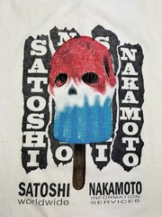Satoshi Nakamoto – Info Service T-shirt Size: M