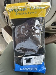 Japan Limited Lawson x Gunze T-Shirt Karaage-kun Black LL XL Size New + Gift
