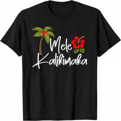 Mele Kalikimaka Tropical Christmas Hawaiian Xmas Unisex T-Shirt