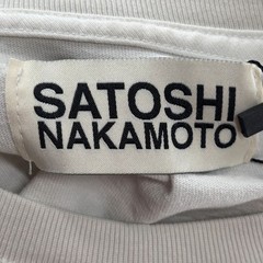 Size M Satoshi Nakamoto Basic Logo Tee “White”