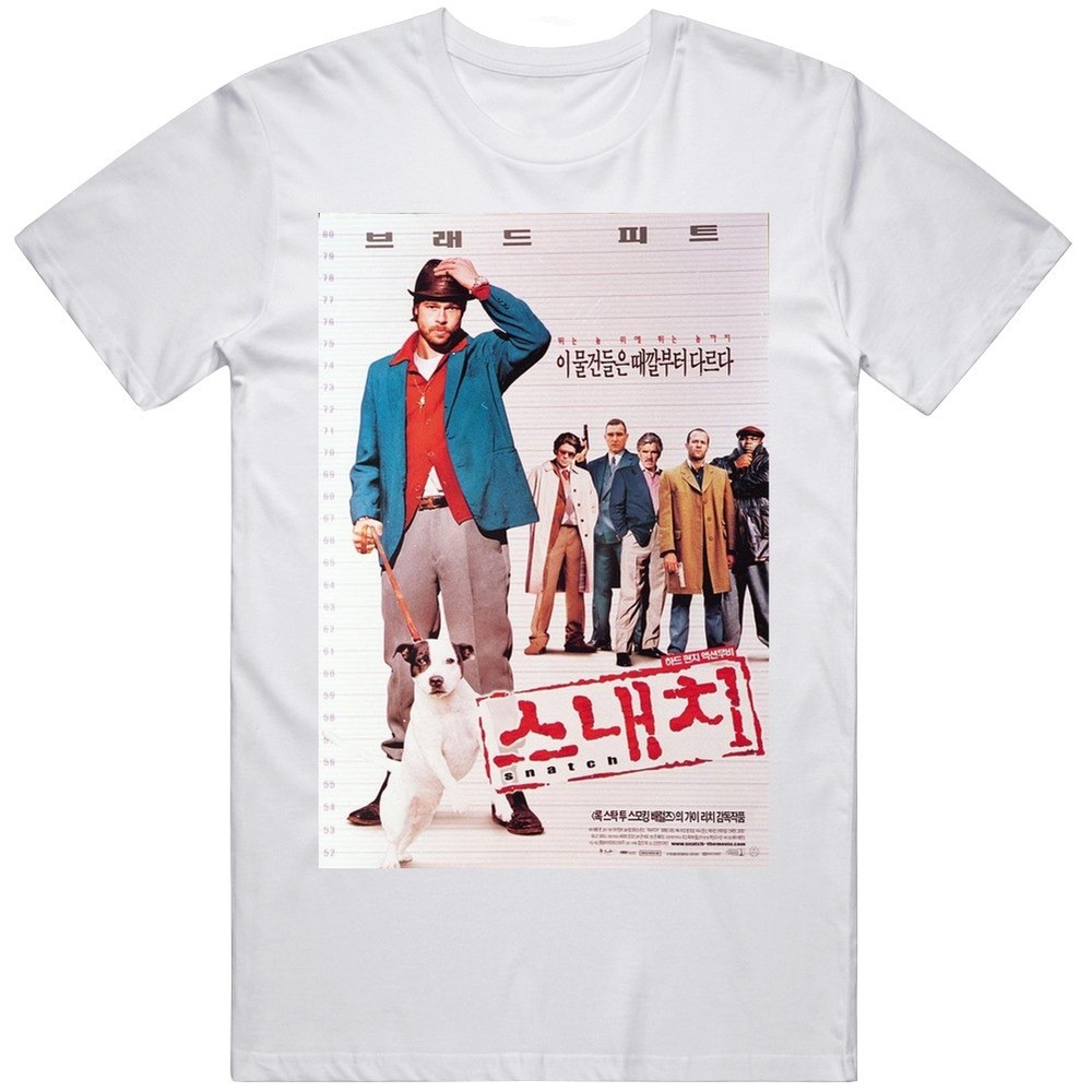 Cool Snatch Movie Poster South Korea Fan Cool Gift T Shirt