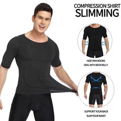 2 Pack Men Compression Slimming Body Shaper Tummy Control Vest Workout Tank Tops