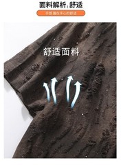 Men Luxury Fashion Trendy Star Ripped Hole Casual Summer Streetwear T-Shirt