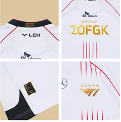 2024 T1 World Champions Uniform Jersey 100% Authentic