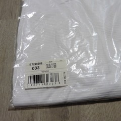 TOMMY BAHAMA Mens 2XLB 2XL BIG T SHIRT COASTAL CREST V NECK WHITE HAWAIIAN