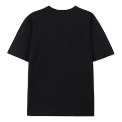 67 Bruh Retro Boy 6 7 Meme Kids Kindergarten Teen Funny 6-7 T-Shirt