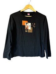 Vintage LAT Geisha Unisex Shirt Black Size LARGE Coin Attached Patchwork