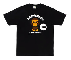 A Bathing Ape BAPE Japan Baby Milo II Tee (SS25) BLACK – 2XL XXL – NEW in bag