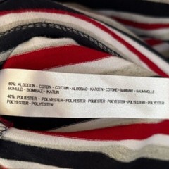 Denim & Flower Navy Blue, Red, White & Gray Striped T Shirt Size Large Crew Neck