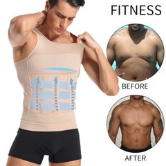 Sculptcore Men’s Body Shaper Compression Ionic Shaping Shirt Slimming Tank Top
