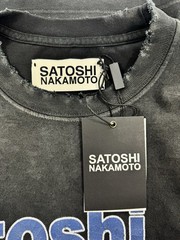 Satoshi Nakamoto – Don’t Forget To Smile Oversized T-Shirt Size: S Fits M/L