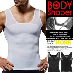 Gynecomastia Compression Vest Shirts Men Tank Top Slimming Body Shaper Underwear