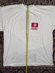 Vintage Tunisia Souvenir White T Shirt Size XXL White Vtg