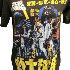 Star Wars Japanese Graphic Print Black T-Shirt Size Small S
