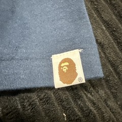 Babymilo Bape Shirt