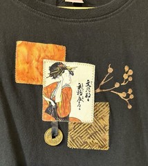 Vintage LAT Geisha Unisex Shirt Black Size LARGE Coin Attached Patchwork