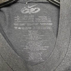 Nike 6.0 Stinkween Graphic Tee Shirt Braata Rare Collab Limited Edition Madsteez