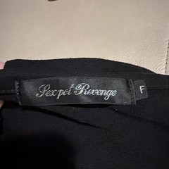 Sexpot revenge goth emo t shirt from Japan