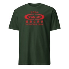 Yakult Shirt Japanese Streetwear Kawaii Graphic Tee Unisex