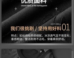 New Fashion Star Trend Embroidery Summer Short Sleeve Luxury Men Black T-Shirt