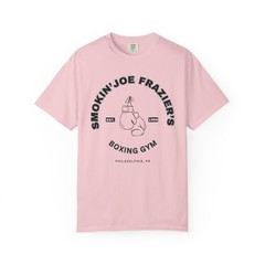 Joe Frazier Boxing Gym T-shirt, Unisex Garment-Dyed T-shirt, Ali-Frazier Shirt