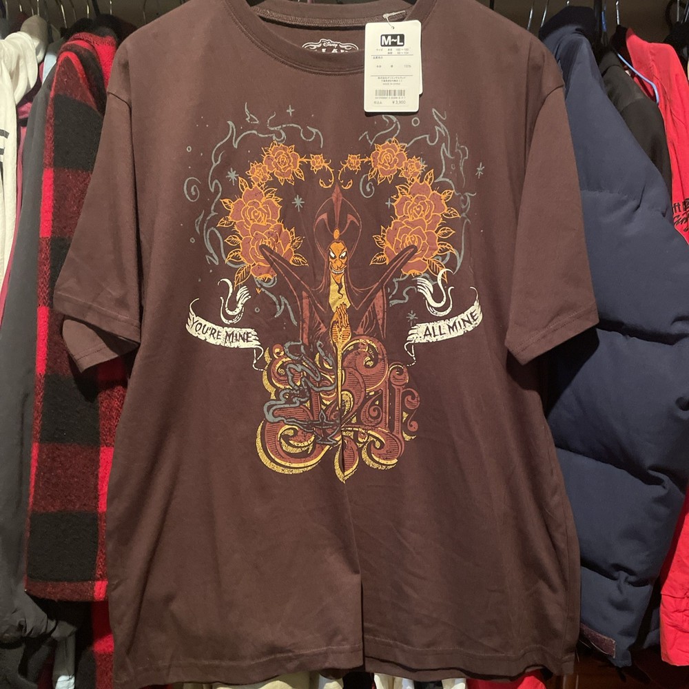 TOKYODisney resort Jafar T Shirt Aladdin Villains Graphic Tee Brown M-L