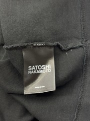 Satoshi Nakamoto – Don’t Forget To Smile Oversized T-Shirt Size: S Fits M/L
