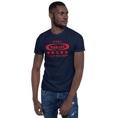 Yakult Shirt Japanese Streetwear Kawaii Graphic Tee Unisex