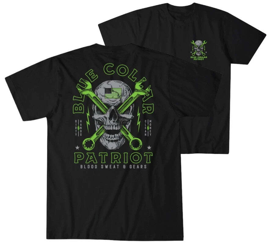 Howitzer Style Men’s T-Shirt Blue Collar Gears Military Grunt MFG