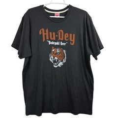 Homage Hu-Dey Hudepohl Beer Tiger T-Shirt Mens XXL Charcoal Grey Cincinnati Tee